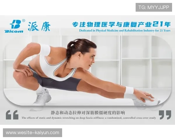 运动前后拉伸大全:静态拉伸跟动态拉伸的区别,运动完静态拉伸和动态拉伸的区别 运动前后拉伸大全:静态拉伸跟动态拉伸的区别,运动完静态拉伸和动态拉伸的区别